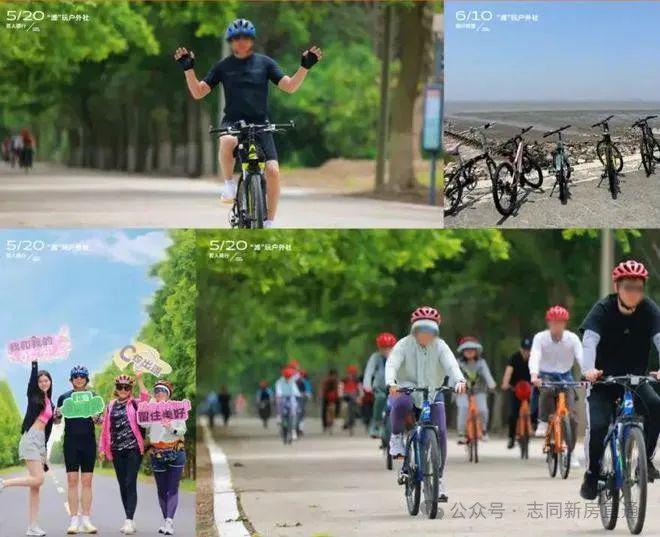 Kaiyun中国：东滩·海上明月售楼处-海上明月2024最新楼盘详情-周边配套(图21)