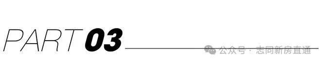 Kaiyun中国：东滩·海上明月售楼处-海上明月2024最新楼盘详情-周边配套(图23)