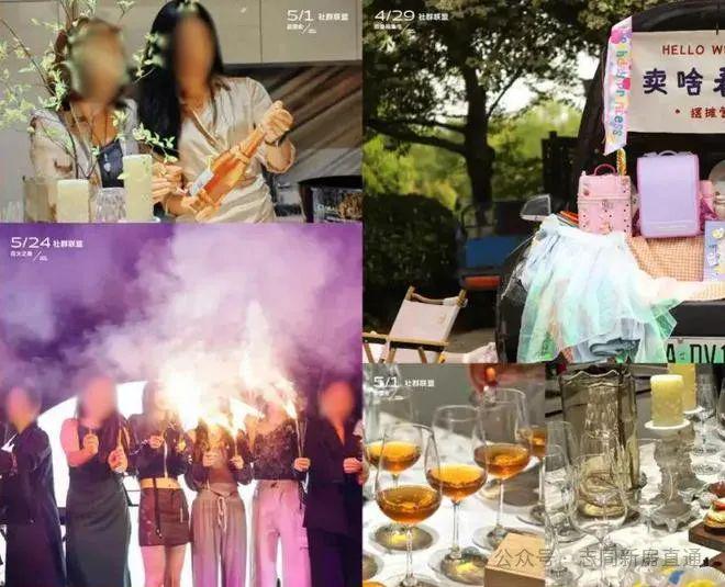 Kaiyun中国：东滩·海上明月售楼处-海上明月2024最新楼盘详情-周边配套(图22)