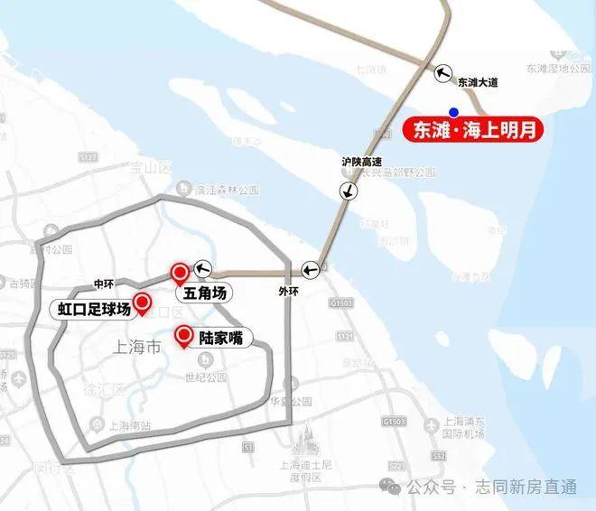 Kaiyun中国：东滩·海上明月售楼处-海上明月2024最新楼盘详情-周边配套(图25)