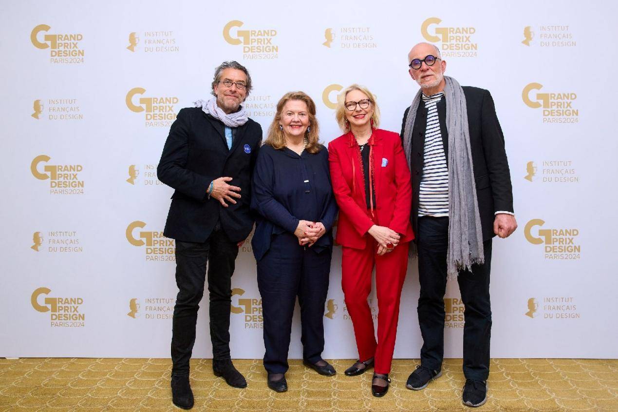 Kaiyun中国：2024法国双面神GPDPAWARD国际设计大奖颁奖盛典在巴黎成功举办！