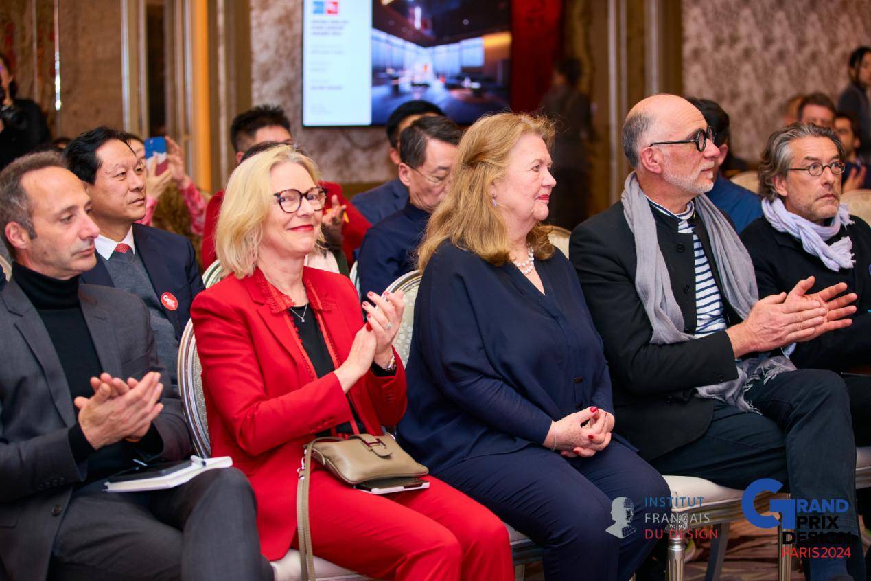 Kaiyun中国：2024法国双面神GPDPAWARD国际设计大奖颁奖盛典在巴黎成功举办！(图3)