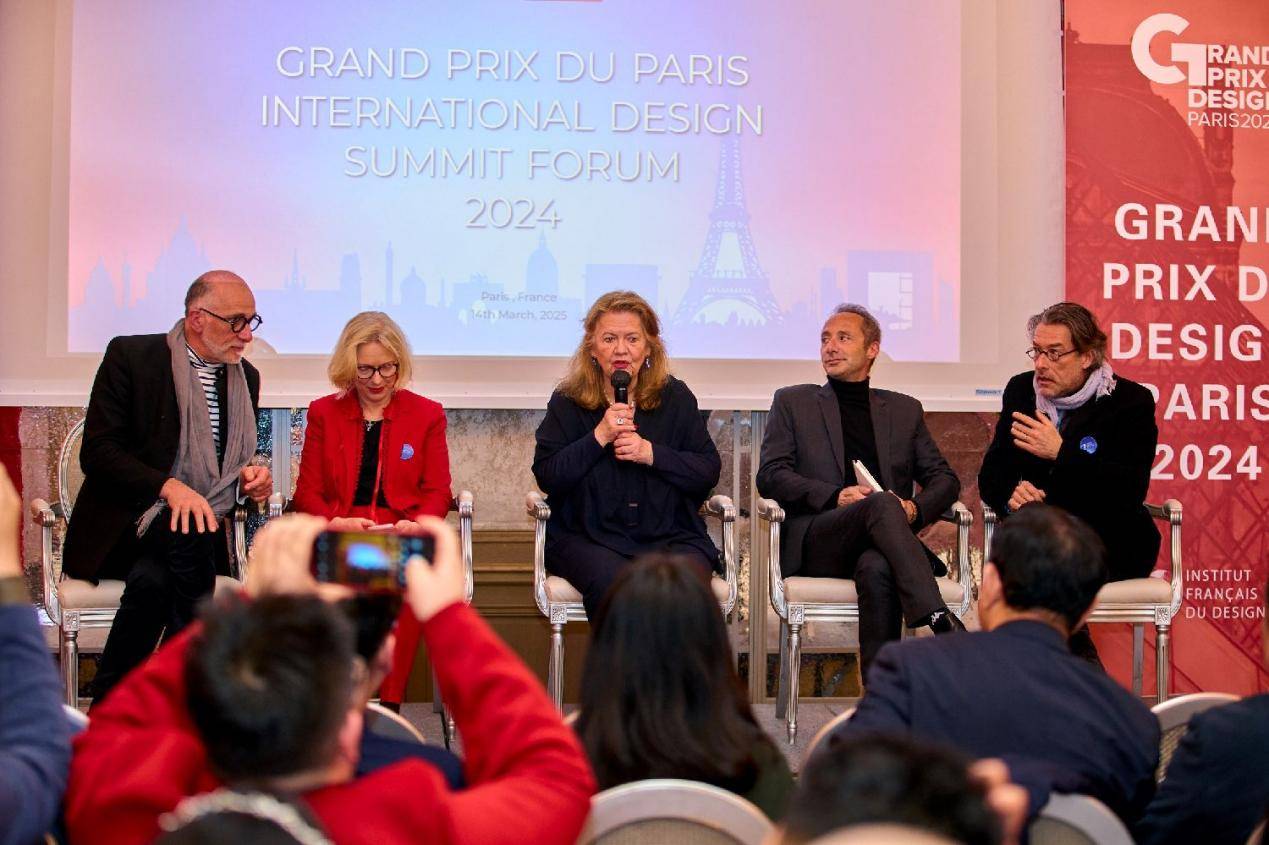 Kaiyun中国：2024法国双面神GPDPAWARD国际设计大奖颁奖盛典在巴黎成功举办！(图6)