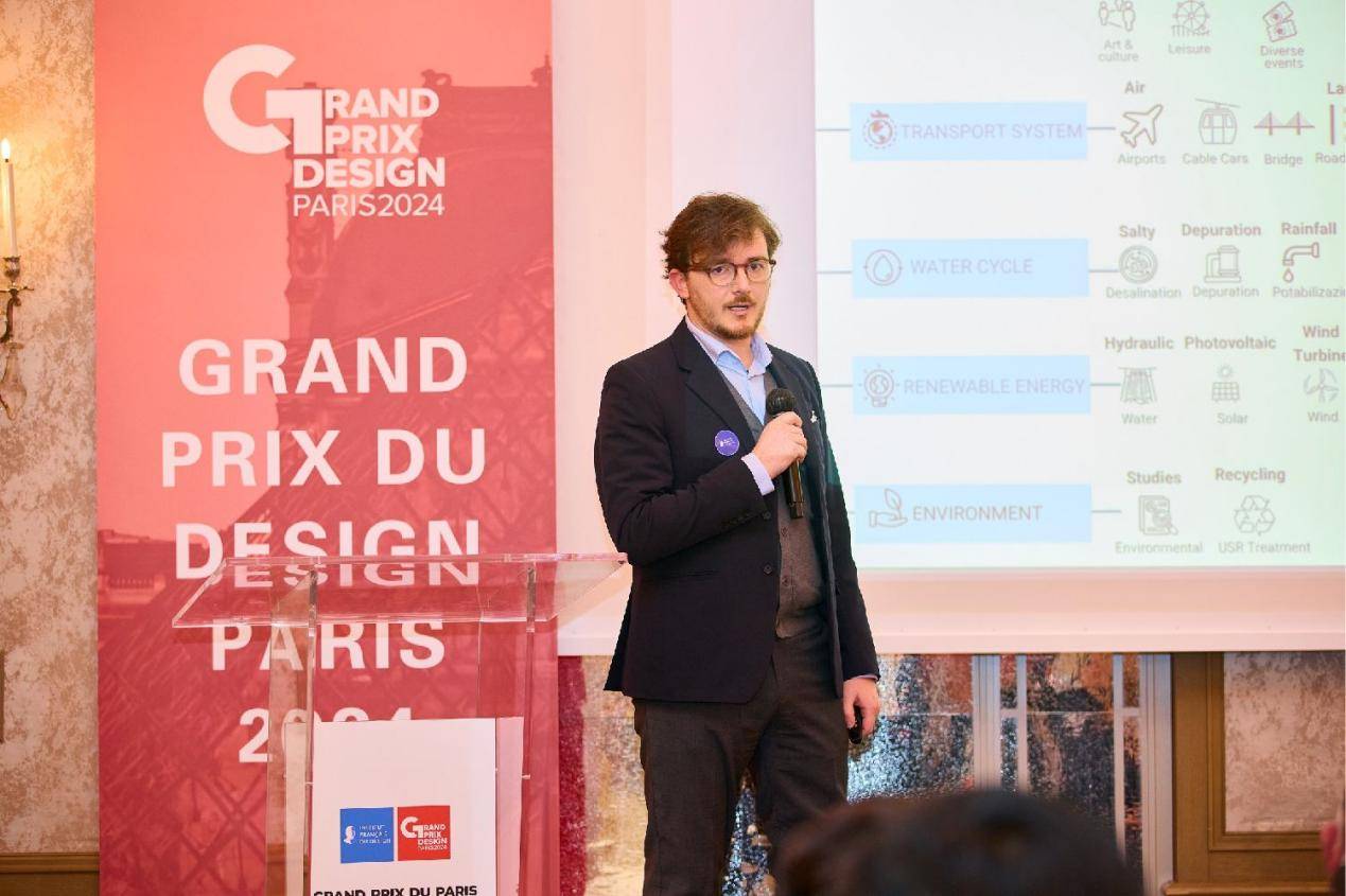 Kaiyun中国：2024法国双面神GPDPAWARD国际设计大奖颁奖盛典在巴黎成功举办！(图5)