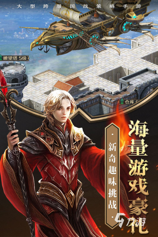 开云网站：必玩的军事沙盘模拟游戏盘点2025高人气军事沙盘模拟游戏推荐(图2)