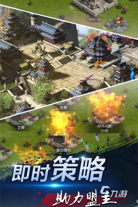 开云网站：必玩的军事沙盘模拟游戏盘点2025高人气军事沙盘模拟游戏推荐(图5)