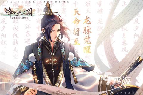 开云网站：必玩的军事沙盘模拟游戏盘点2025高人气军事沙盘模拟游戏推荐(图4)