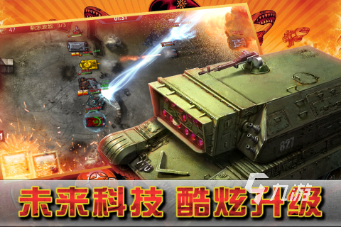 开云网站：二战沙盘策略游戏合集2024有哪些经典的二战沙盘策略游戏(图2)