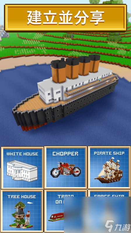 Kaiyun中国：很久以前建造城市的单机游戏汇总2025经典的建造城市单机游戏大全(图2)