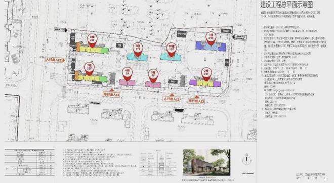 开云网站：◈华润中环置地中心望云网站售楼处发布：楼市新选择(图3)