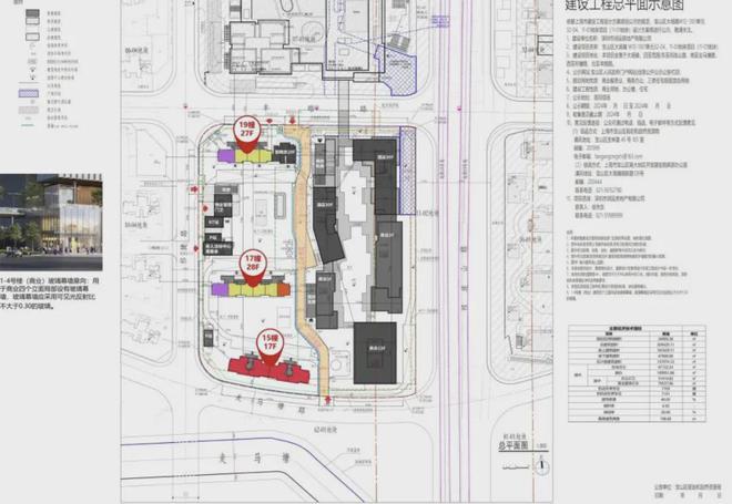 开云网站：◈华润中环置地中心望云网站售楼处发布：楼市新选择(图4)