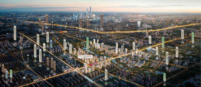 开云网站：◈华润中环置地中心望云网站售楼处发布：楼市新选择(图9)