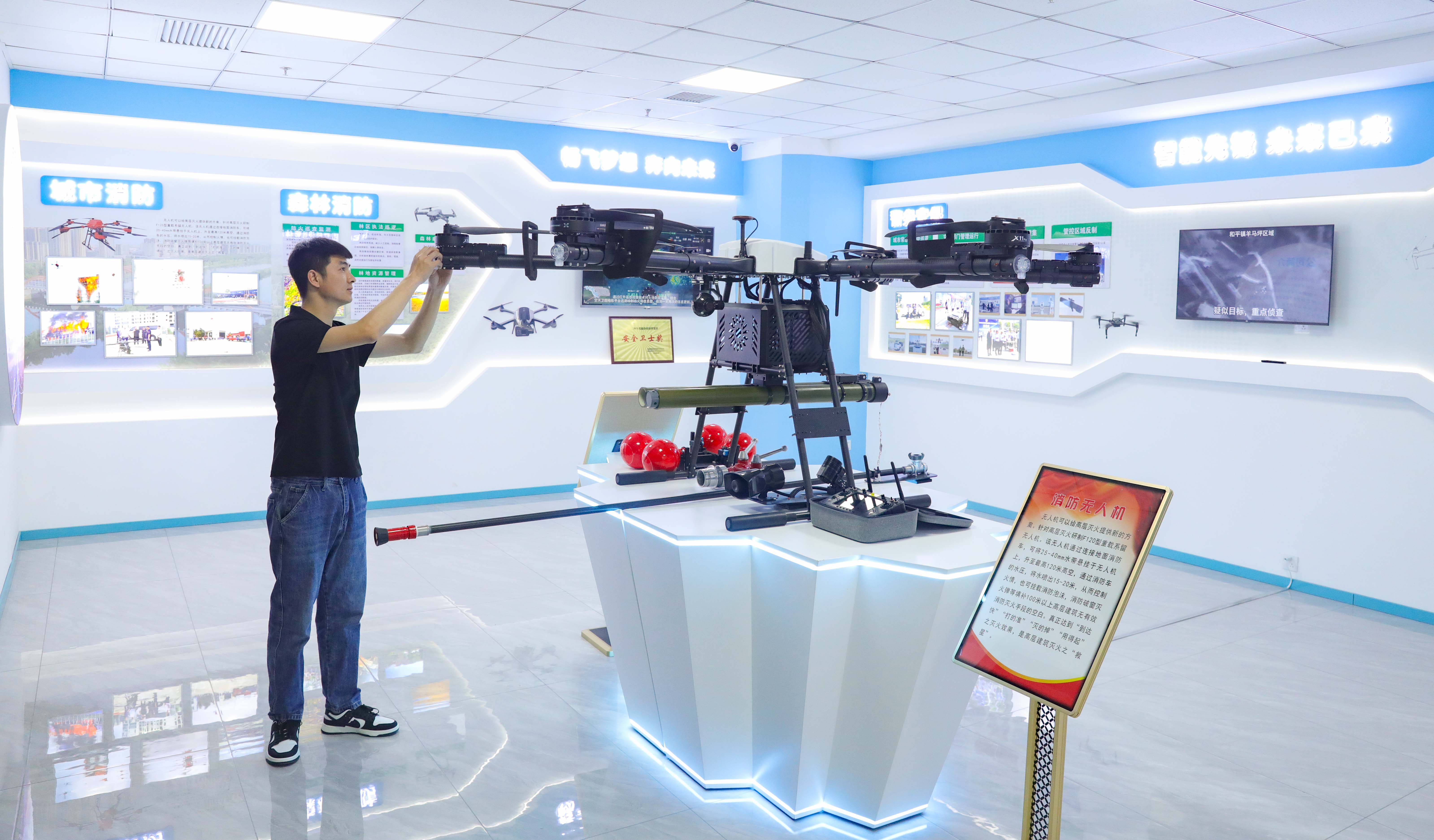 开云网站：走进民企看发展山西空天宇航：不断“解锁”无人机服务新场景(图2)