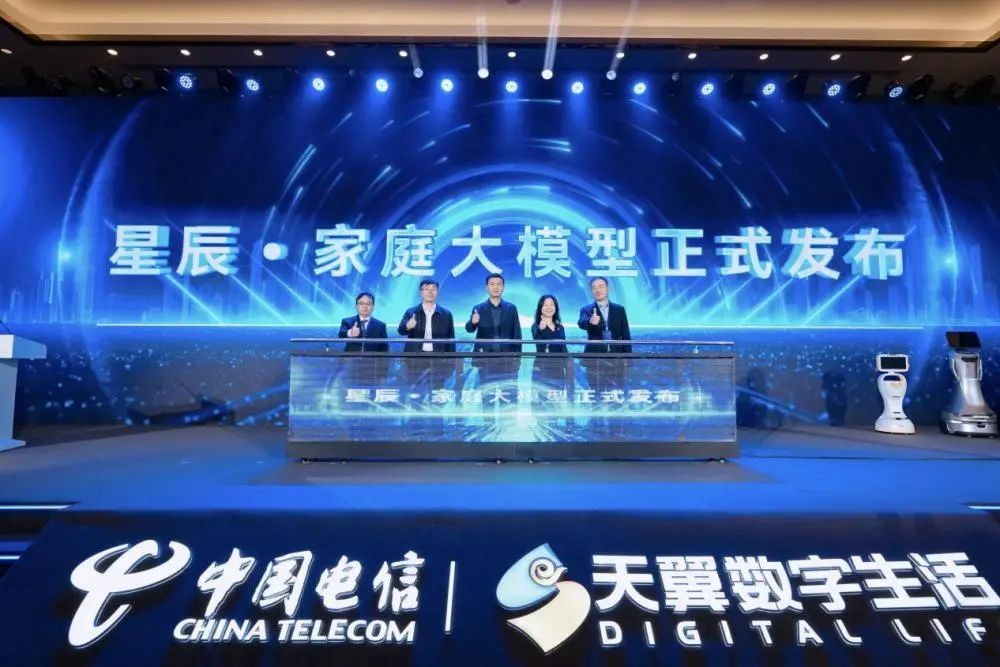 Kaiyun中国：盘点运营商大模型2024：AI赋能引领数智化转型(图2)