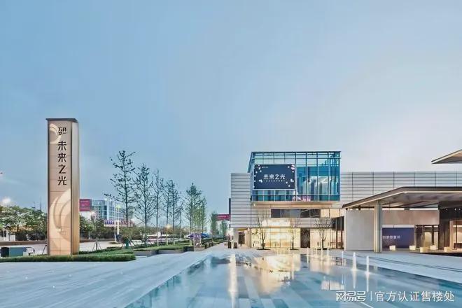 开云网站：深圳万科未来之光楼盘沙盘-样板房-万科未来之光备案价(图6)