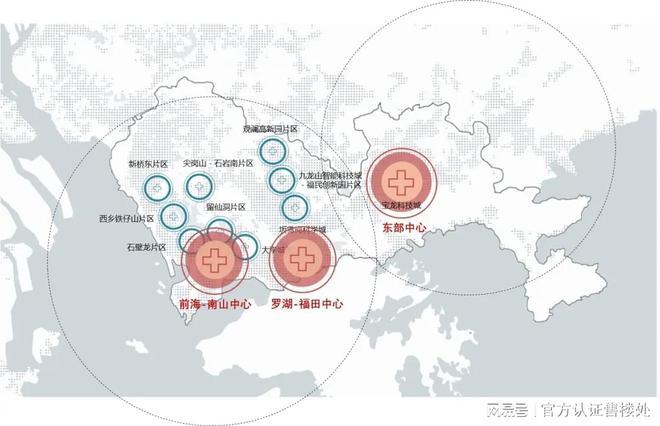 开云网站：深圳中海新都荟楼盘沙盘-中海新都荟样板房-备案价(图2)