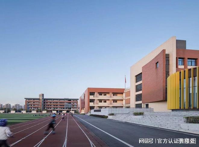 开云网站：深圳中海新都荟楼盘沙盘-中海新都荟样板房-备案价(图10)