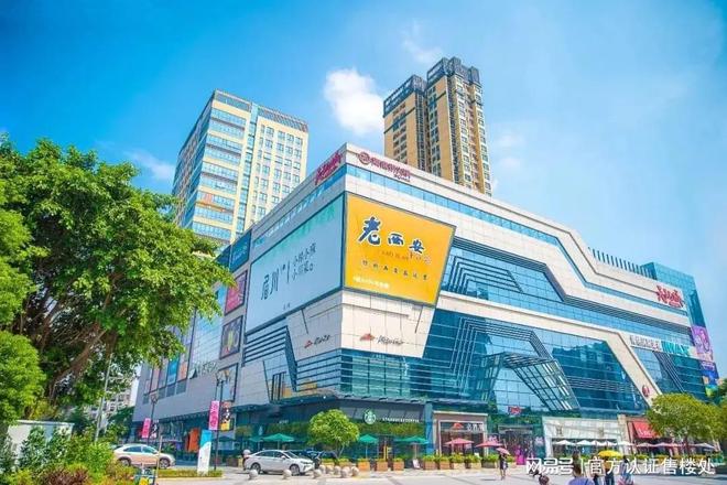 开云网站：深圳中海新都荟楼盘沙盘-中海新都荟样板房-备案价(图11)