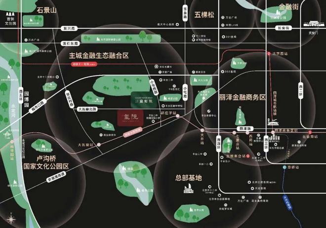 Kaiyun中国：玺院售楼处欢迎您-2025北京城建宸知筑最新详情(图2)