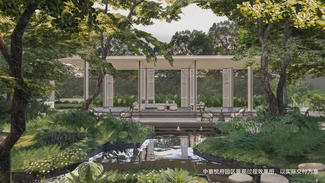 Kaiyun中国：2025福州【华润中寰悦府】售楼部华润中寰悦府营销中心地址(图6)