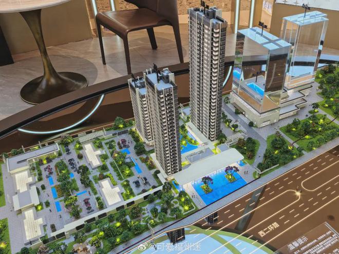 Kaiyun中国：2025福州【华润中寰悦府】售楼部华润中寰悦府营销中心地址(图3)