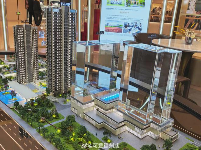 Kaiyun中国：2025福州【华润中寰悦府】售楼部华润中寰悦府营销中心地址(图5)