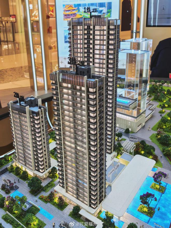 Kaiyun中国：2025福州【华润中寰悦府】售楼部华润中寰悦府营销中心地址(图4)