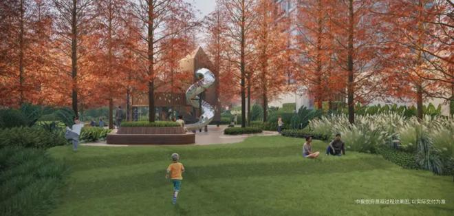 Kaiyun中国：2025福州【华润中寰悦府】售楼部华润中寰悦府营销中心地址(图7)