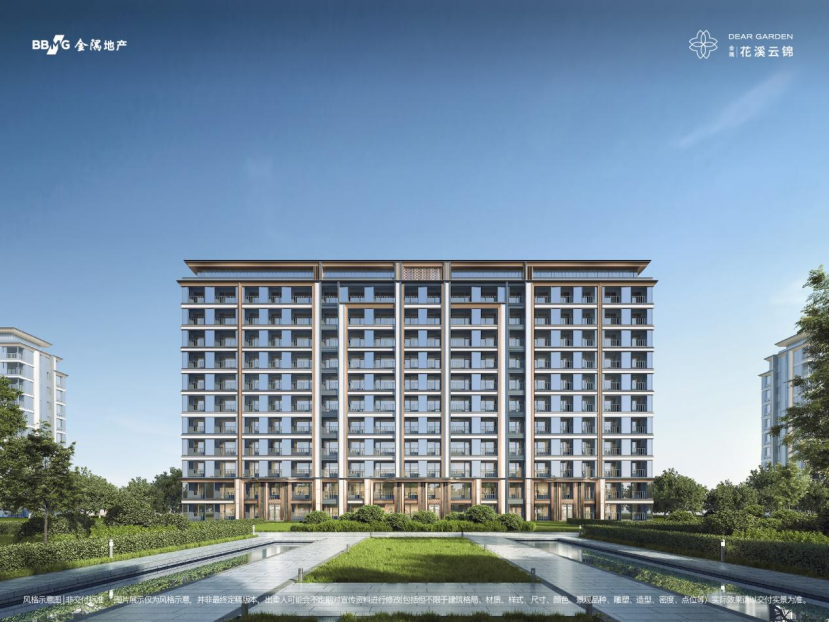 开云网站：金隅花溪云锦：以“好房子”之名启幕副中心高定生活新范式(图7)
