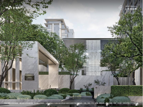 开云网站：金隅花溪云锦：以“好房子”之名启幕副中心高定生活新范式(图9)