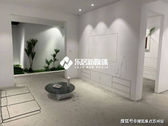 Kaiyun中国：非凡居所(售楼处)非凡居所首页网站-2025最新房价户型图小区环境配套(图12)