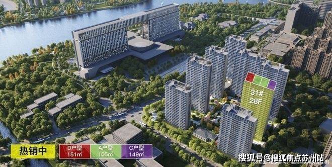 Kaiyun中国：非凡居所(售楼处)非凡居所首页网站-2025最新房价户型图小区环境配套(图18)