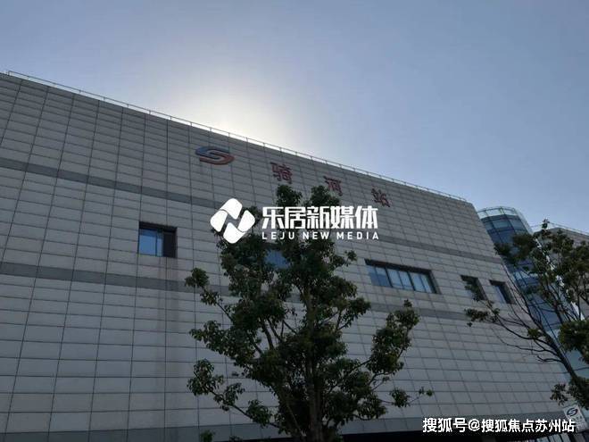 Kaiyun中国：非凡居所(售楼处)非凡居所首页网站-2025最新房价户型图小区环境配套(图21)