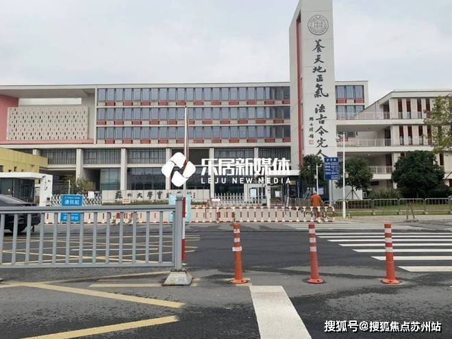 Kaiyun中国：非凡居所(售楼处)非凡居所首页网站-2025最新房价户型图小区环境配套(图22)