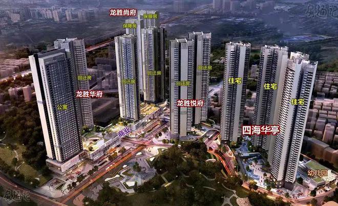 Kaiyun中国：®华侨城四海华亭售楼处华侨城四海华亭发布：简直太完美了(图3)