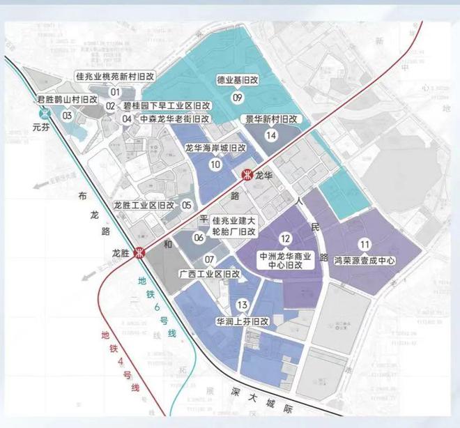 Kaiyun中国：®华侨城四海华亭售楼处华侨城四海华亭发布：简直太完美了(图6)