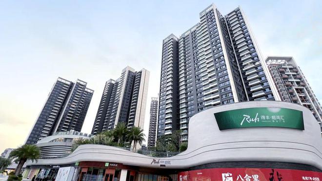 开云网站：【】榕江壹号院售楼处榕江壹号院房天下发布@震撼来袭！(图5)