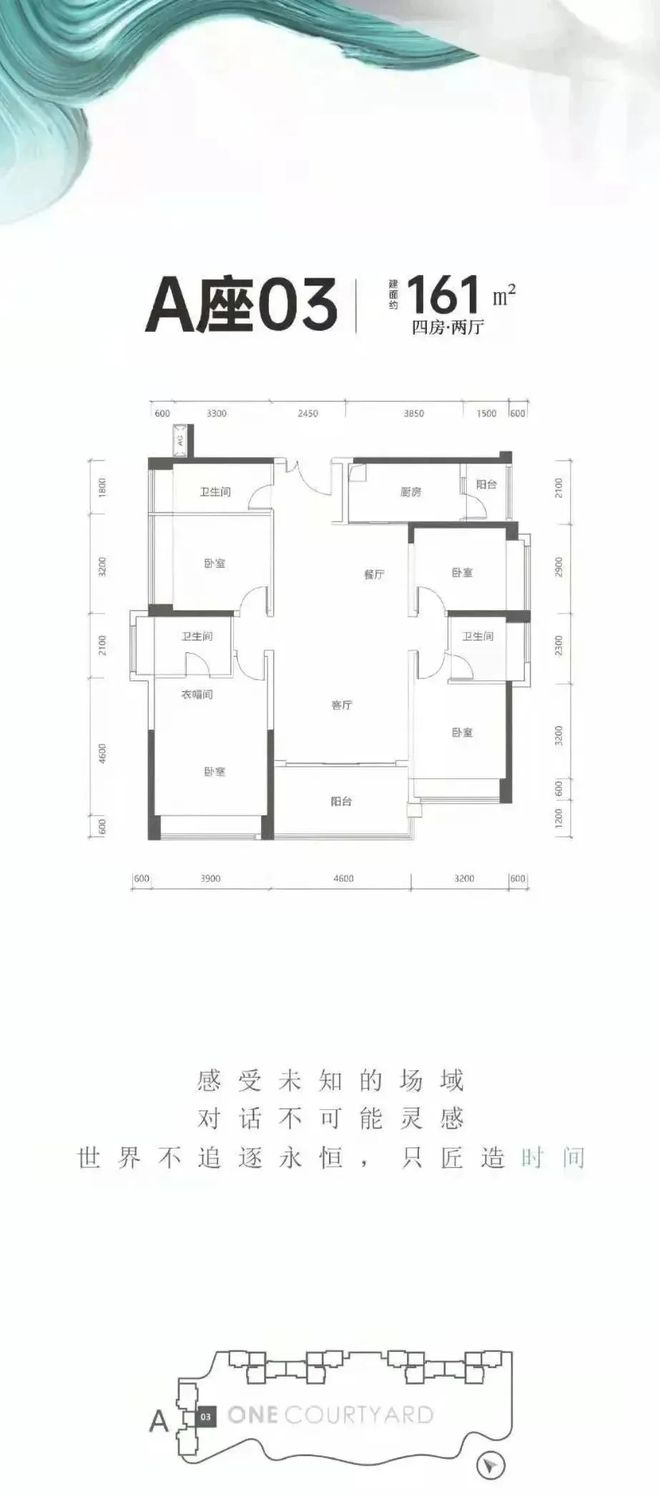 开云网站：【】榕江壹号院售楼处榕江壹号院房天下发布@震撼来袭！(图11)