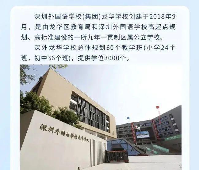 Kaiyun中国：：中洲迎玺三期多少钱一平房价多少开盘价团购价团购信息(图9)