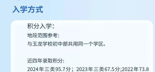 Kaiyun中国：：中洲迎玺三期多少钱一平房价多少开盘价团购价团购信息(图10)