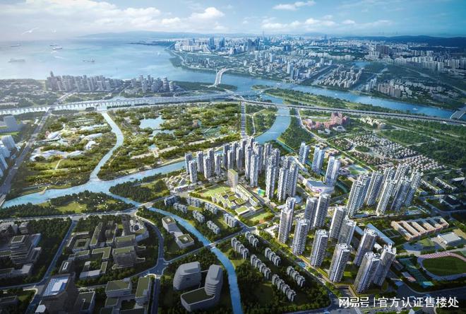 开云网站：卓越前海未来城楼盘沙盘-未来城样板房-卓越前海备案价(图2)