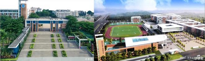 开云网站：卓越前海未来城楼盘沙盘-未来城样板房-卓越前海备案价(图11)