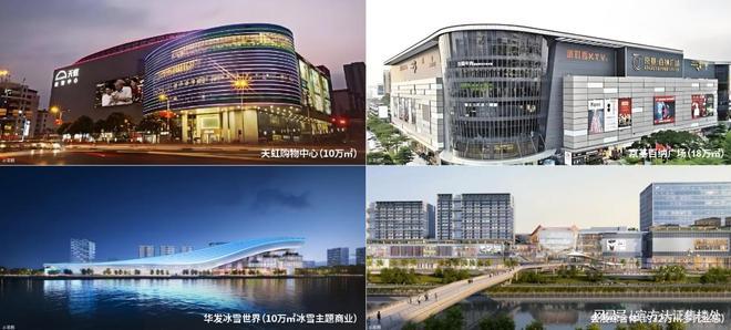 开云网站：卓越前海未来城楼盘沙盘-未来城样板房-卓越前海备案价(图12)