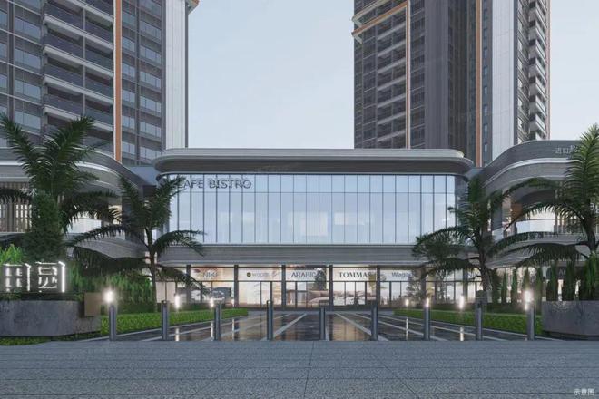 开云网站：☎‍2025首页@卓越前海未来城售楼中心㊣卓越房天下出品！(图4)