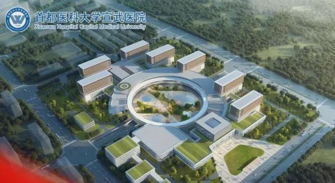 Kaiyun中国：☎‍2025楼市最热@「京熙润府」售楼处发布详情：邀请您鉴赏！(图6)