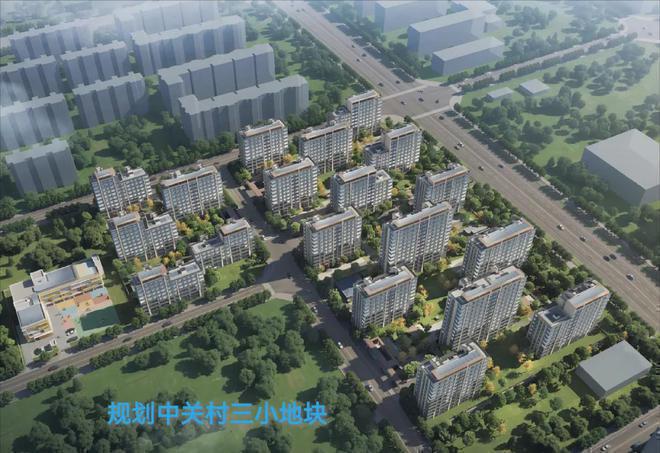 Kaiyun中国：☎‍2025楼市最热@「京熙润府」售楼处发布详情：邀请您鉴赏！(图8)
