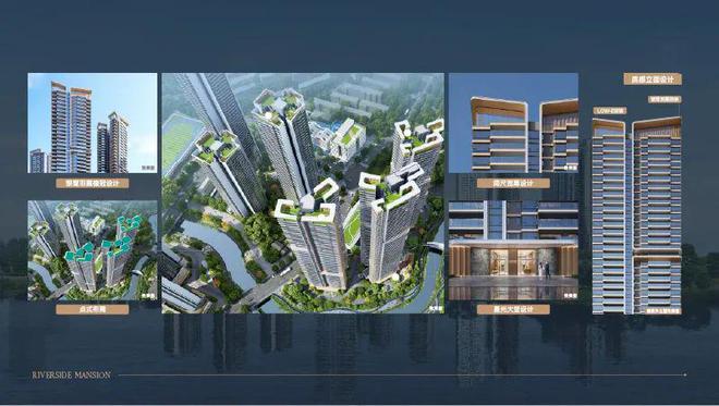 Kaiyun中国：✨【】中交四航珠江春售楼处中交四航珠江春400咨询热线(图13)