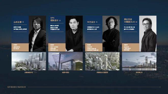 Kaiyun中国：✨【】中交四航珠江春售楼处中交四航珠江春400咨询热线(图9)