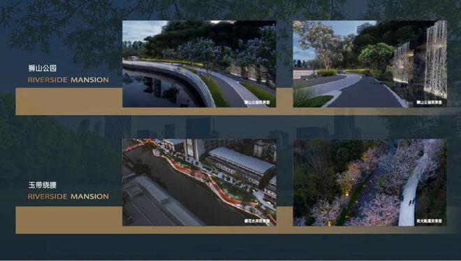 Kaiyun中国：✨【】中交四航珠江春售楼处中交四航珠江春400咨询热线(图12)