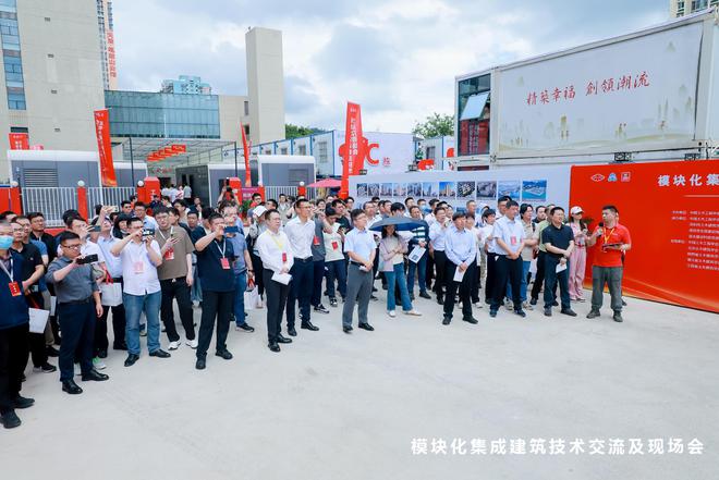 Kaiyun中国：模块化建筑“智”造未来“绿色”保障房引领新风尚！